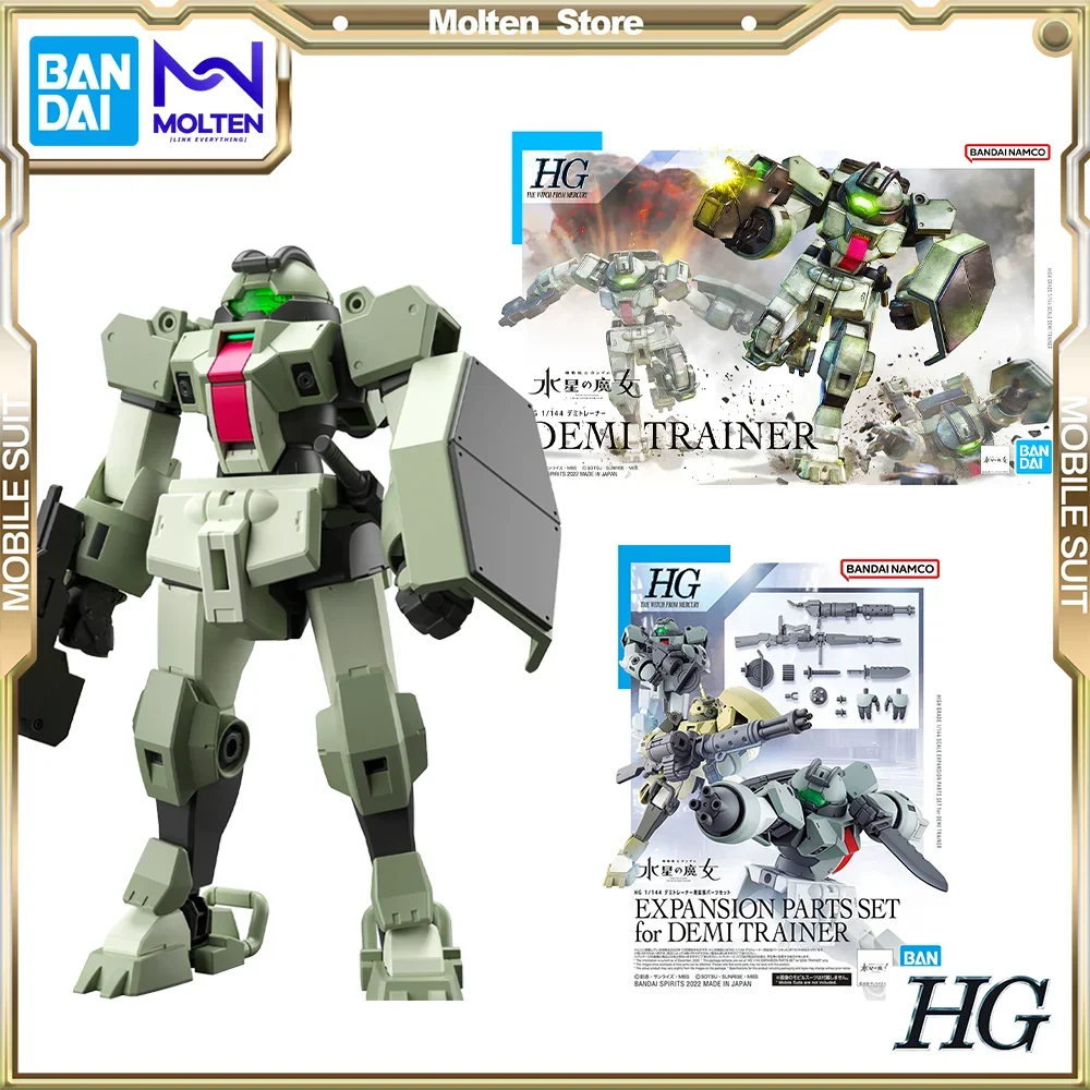 BANDAI Original HG 1/144 Gundam Demi Trainer EXPANSION PARTS The Witch From Mercury Mobile Suit Gundam Model Kit Gunpla Assembly