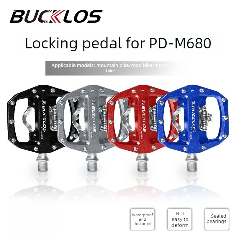 

Педали для велосипеда из алюминиевого сплава с плоской подошвой, универсальные, для горных и шоссейных велосипедов, с фиксатором для педалей SPD-системы