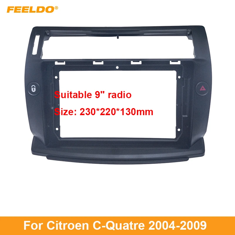 

FEELDO 2Din автомобильный радиоприемник аудио лицевая панель лицевая панель лицевая панель для Citroen C-Quatre 9 "большой экран CD/DVD плеер панель комплект крепления на приборной панели