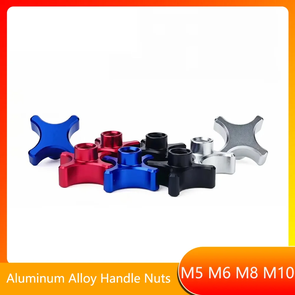 1pcs M5 M6 M8 M10 Aluminum Alloy Plum Hand Tighten Nuts 4 Star Blind Hole Clamping Knob Thumb Nuts Silver/Black/Red/Dark Blue