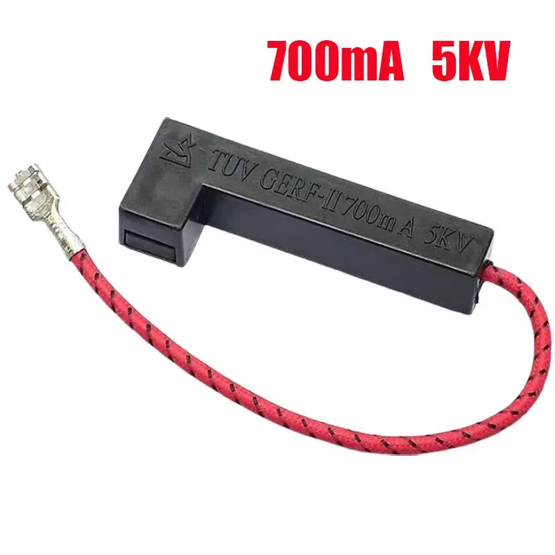 WZ-Suitable for Midea microwave oven high voltage fuse tube integrated 700mA high voltage