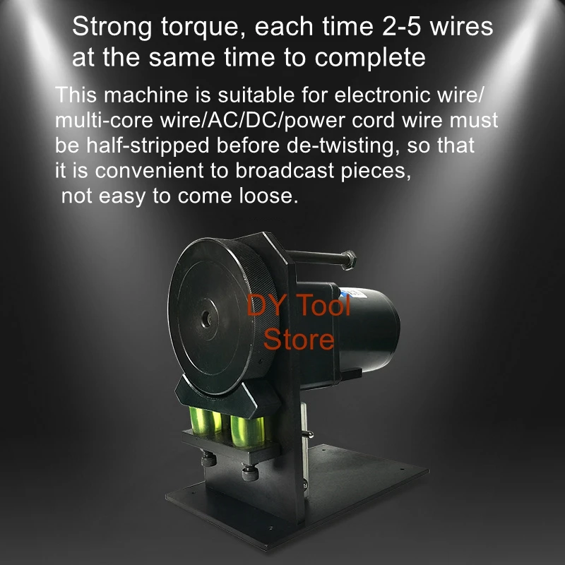 Electric semi-stripping twister twisting machine Twister twisting machine power cord roller twisting machine