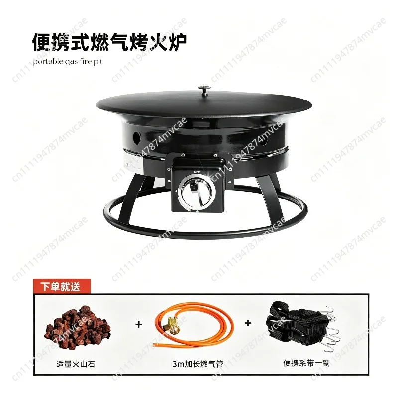 20220929 Gas Camping Stove Heater For Home Garden Tent Portable Smokeless Fire Pit Liquefied Gas