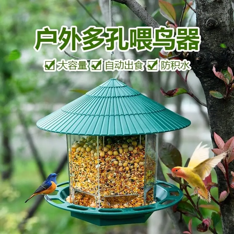 Outdoor Giving Bird Feeder Outdoor Balcony Semi-automatic Feeder Garden Hanging Wild Sparrow Waterproof Feeding Trough