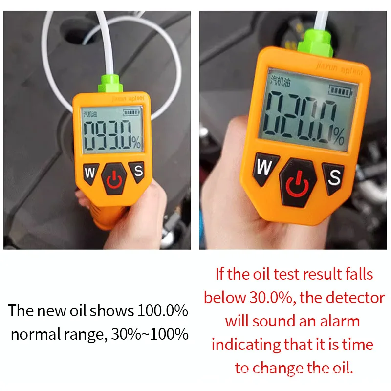 Automobile Engine Oil Testing Instrument Household Oil Quality Analysis Instrument High Test Paper Accuracy Instrument