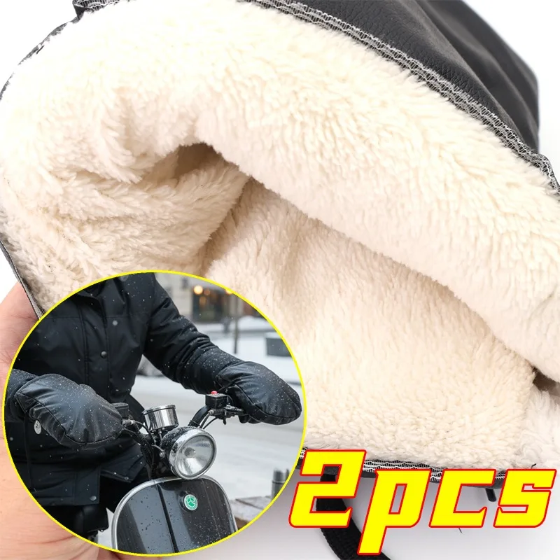 

2pcs Winter Riding Warm Handlebar Covers Motorcycle Windproof Waterproof Hand Cover Bicycle Handlebar Covers Warm Gloves