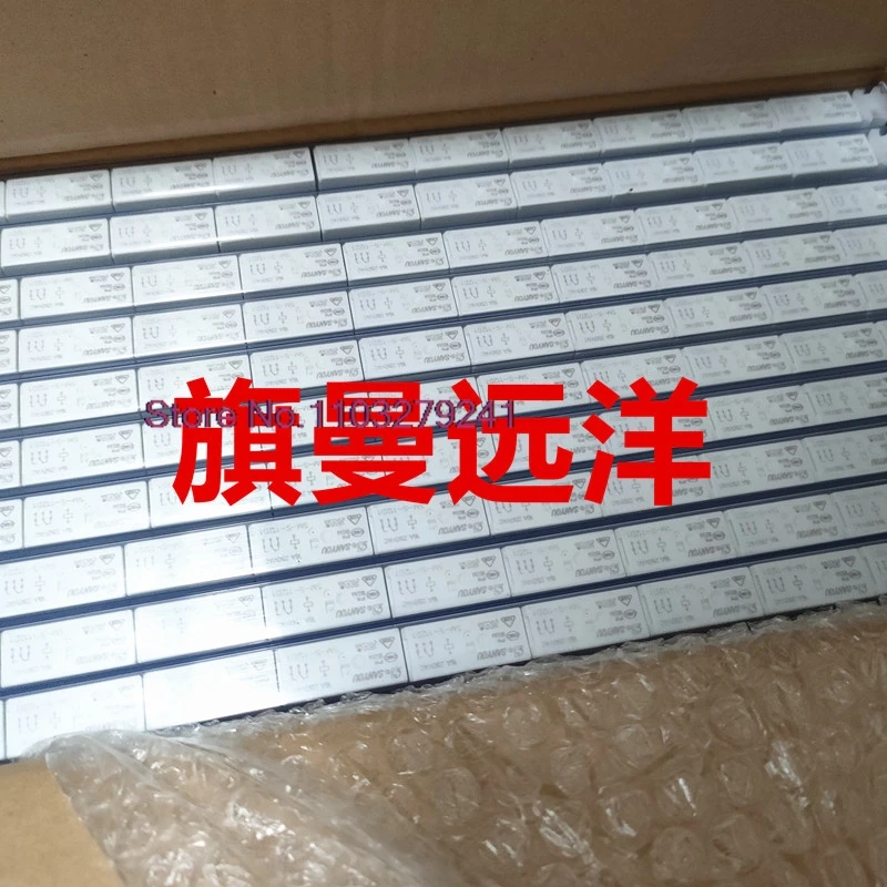 (5PCS/LOT)  SM-S-112D1  12V 12VDC   16A 250VAC .