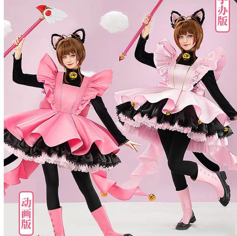 Anime Card Captor Sakura Cosplay Kinomoto Sakura Cosplay Black Cat Suit Women Halloween THE THUNDER Costume