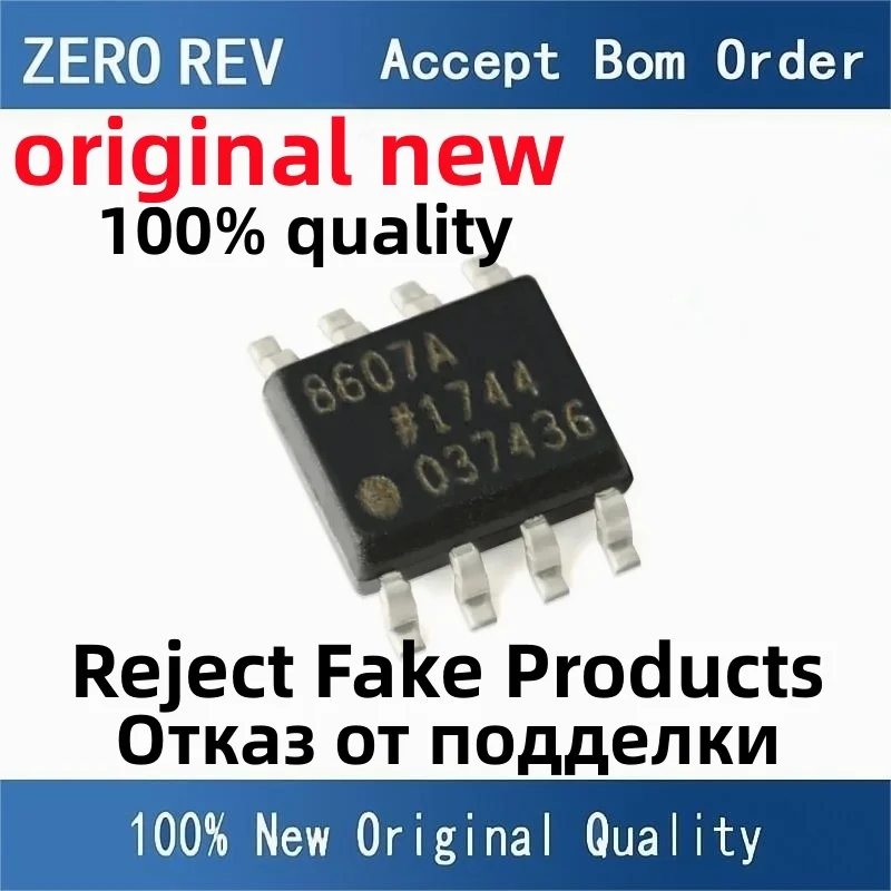 5-10Pcs 100% New AD8607ARZ AD8607 8607A AD823ARZ AD823A AD8034ARZ AD8034A SOIC-8 SOP8 Brand new original chips ic