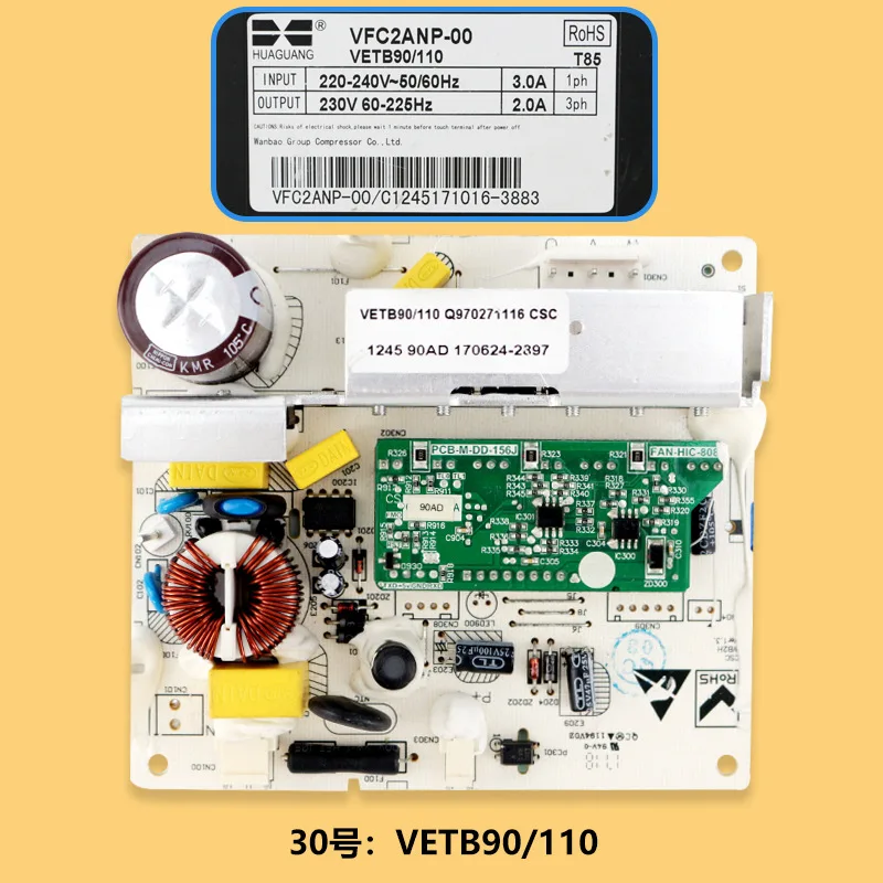 Suitable For Haier VETB90/110 Compressor Variable Frequency Board Drive Board Control Board Motherboard Original Accessories