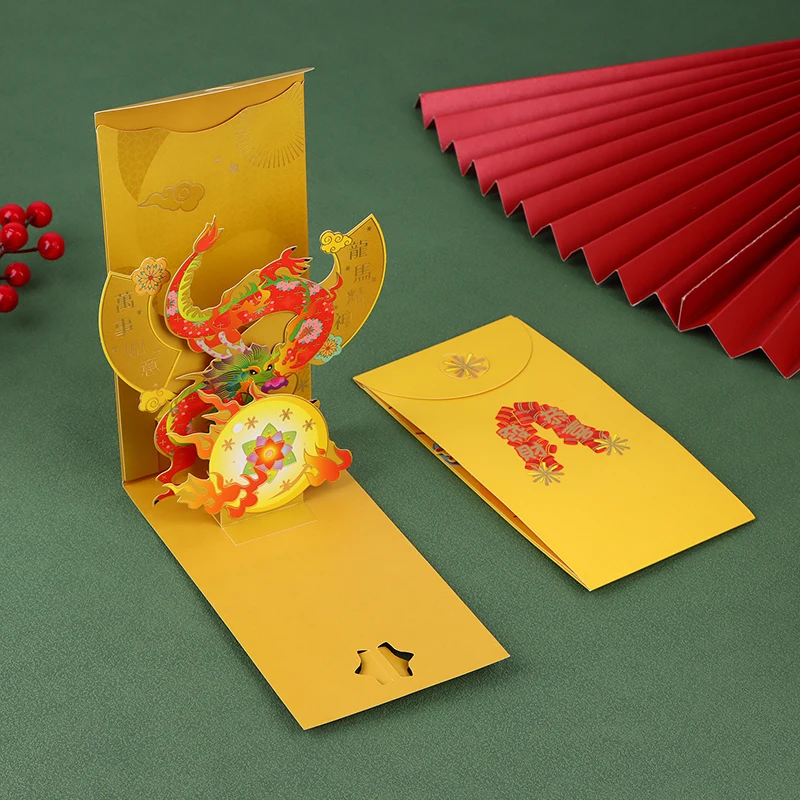 1 Stuk 2024 3d Chinese Dragon Long Luck Geld Tas Rode Pocket Hongbao Papier Enveloppen Lente Festival Nieuwjaar Rode Envelop