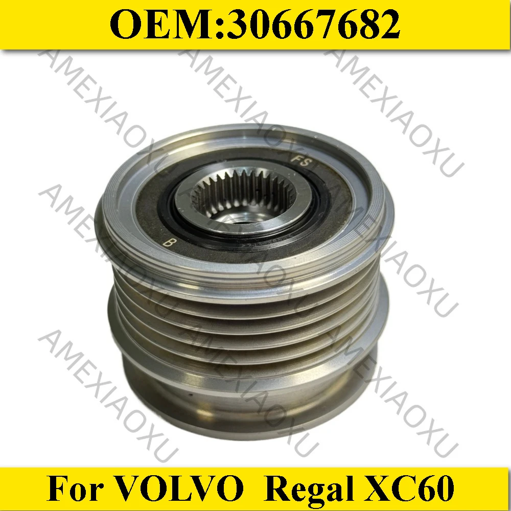 

OEM 30667682 Подходит для шкива генератора VOLVO Regal XC60 AMEXIAOXU