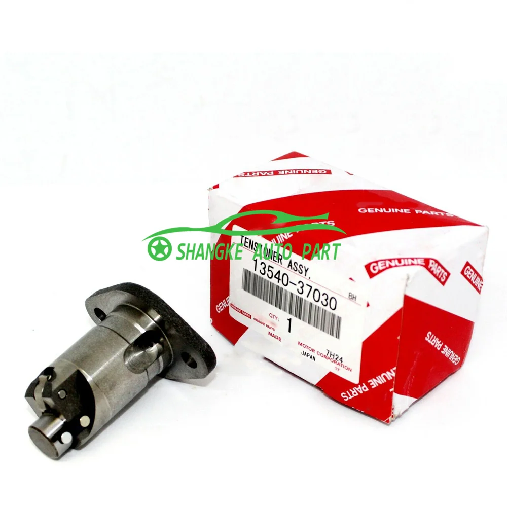 

TIMING CHAIN TENSIONER ADJUSTER OEM 13540-37030 1354037030 For TToyota Corolla Prius Matrix Scion XD 1.8L