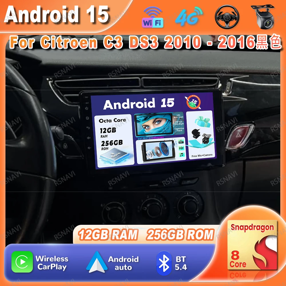 Car Radio Android 1… - image