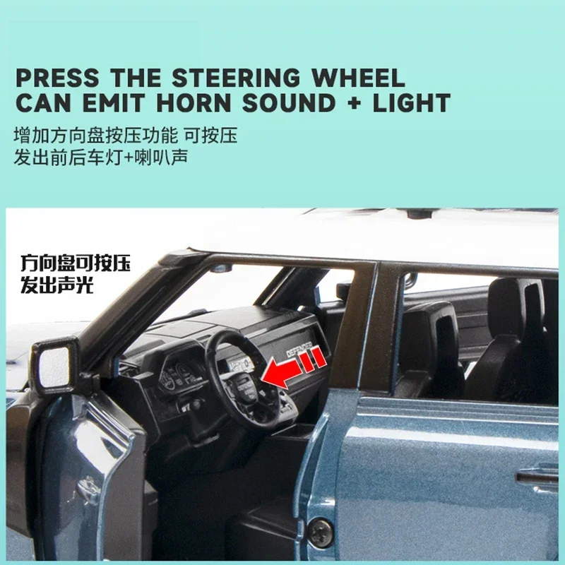 Масштаб 1:24, модель автомобиля из сплава, новый защитник 110, металлический литой внедорожник, миниатюрная игрушка |   Коллекция Хобби Подарок для мальчиков и мужчин