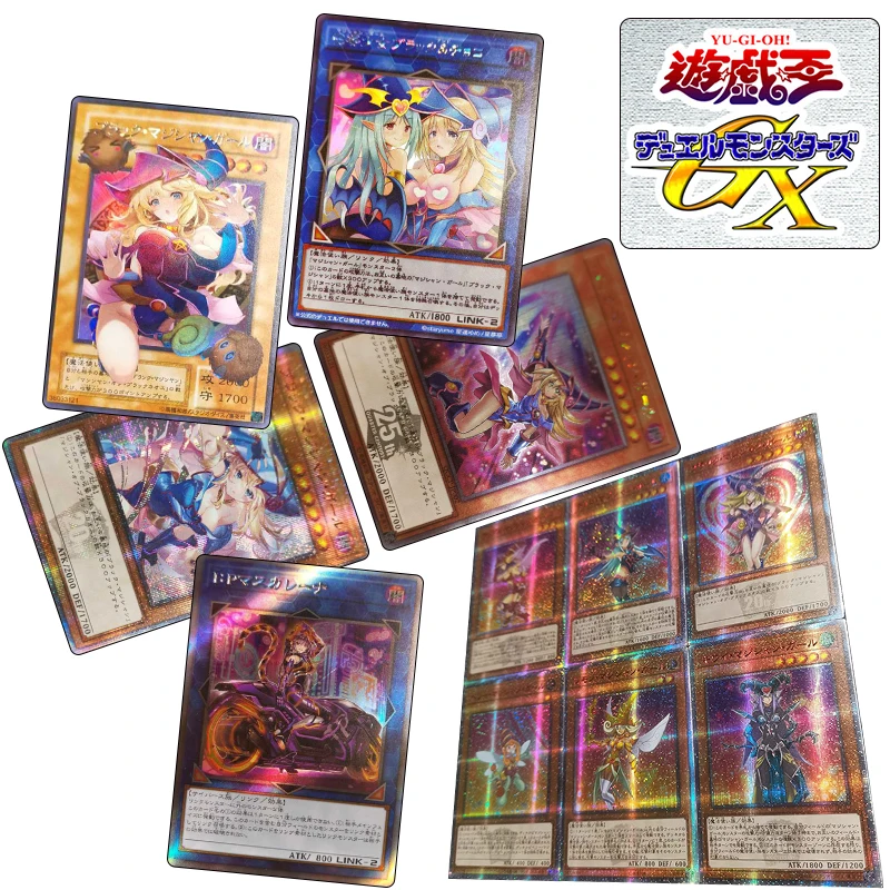 Homemade Yu-Gi-Oh! Black Magician Girl I:p Masquerena Anime Characters Bronzing Collection Flash Card Cartoon Toy Christmas Gift