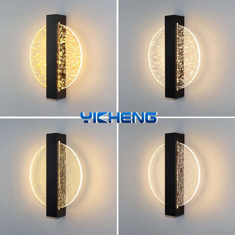 

Искусственная настенная лампа, Скандинавская искусственная настенная лампа, современная лампа-бра 10 Вт для спальни, гостиной, прикроватная лампа