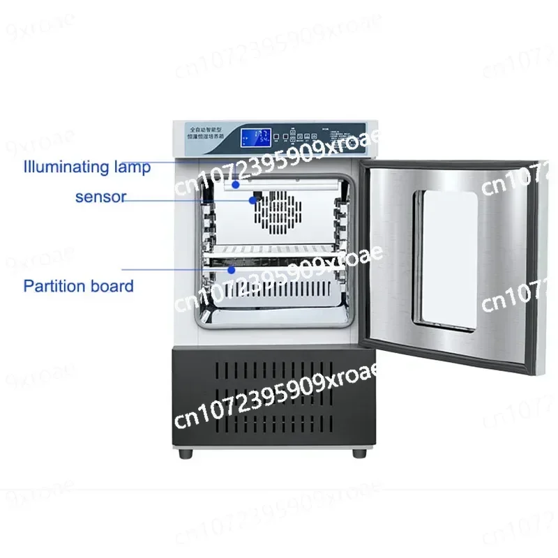 50L 800W  Humidity Chamber Temp& Humidity Incubator Lab Medicine Assay Box  Constant Temperature and Humidity Incubator