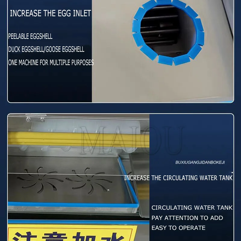 Electric Eggs Shelling Machine Automatic Egg Peeling Machine Hot Selling Commercial Egg Breaking Make Equipment