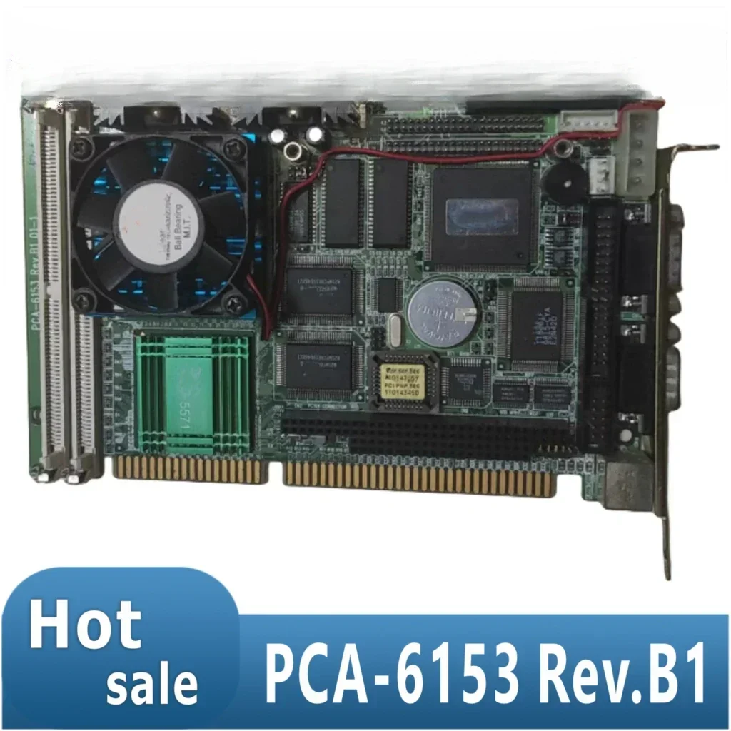 Industrial Control …