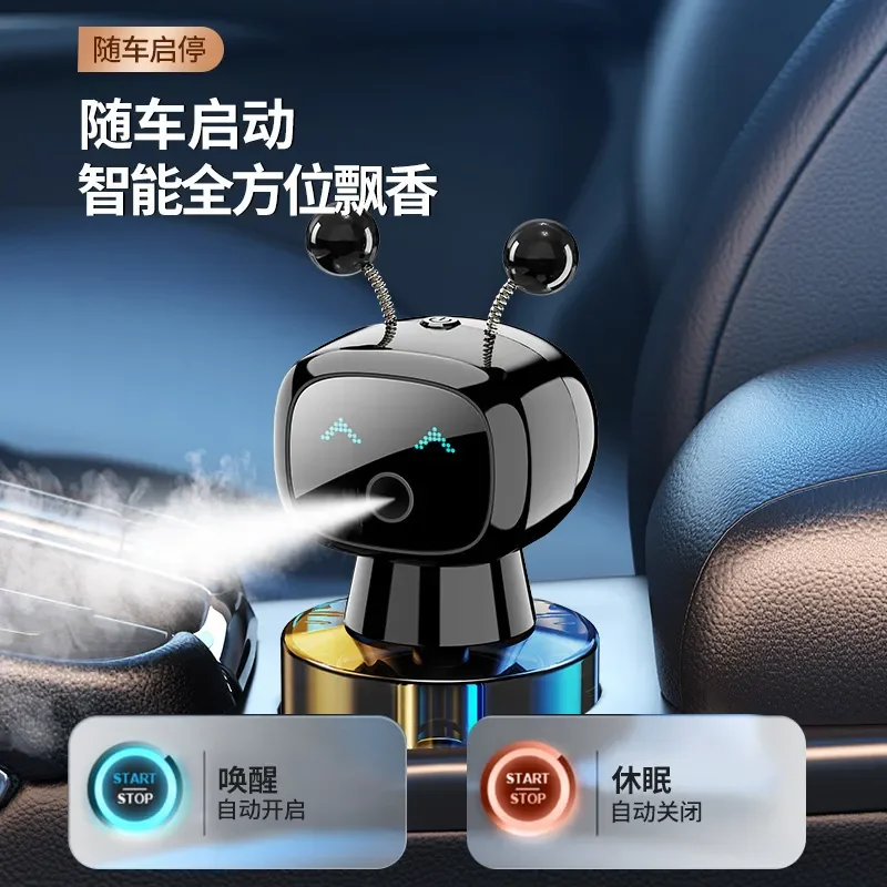 Car Intelligent Aromatherapy Machine Robot Creative Aromatherapy Ornament Fresh Air Perfume Atomizer for Car Aromatherapy