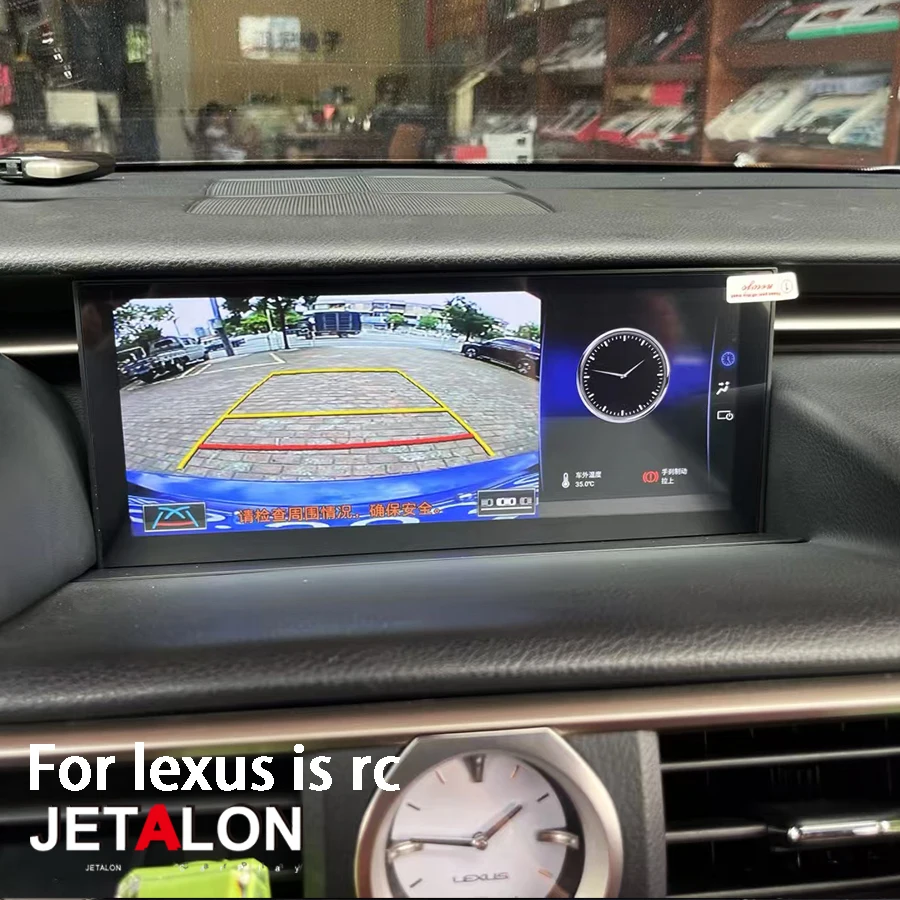 10.25 "لكزس IS RC 200 250 200t 300h 2013-2019 سيارة مشغل وسائط متعددة راديو شاشة Carplay أندرويد السيارات الملاحة Autoradio