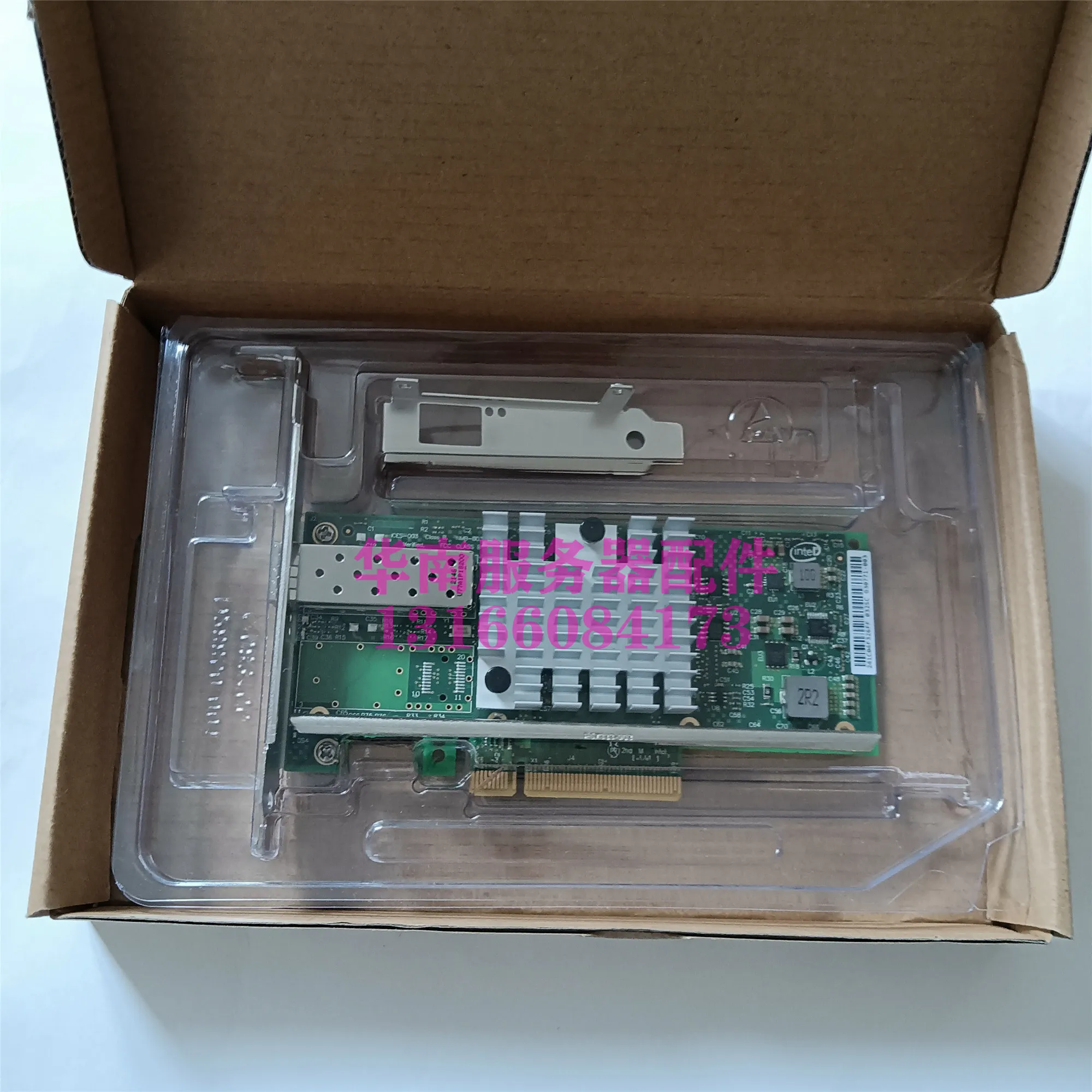 For Intel 82599ES X520-DA1 single port X520-DA2 dual port 10G network interface card