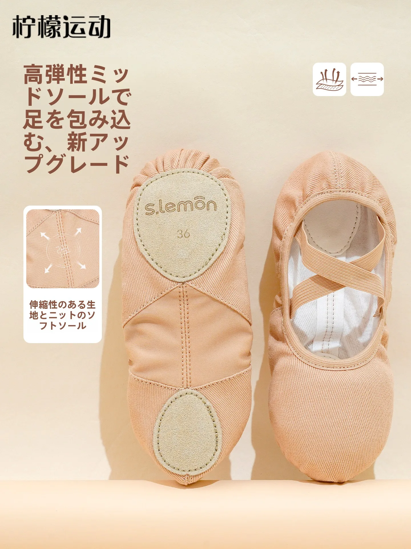 冬バレエダンスシューズ女性のソフトボトム快適な猫の爪の形プロの練習靴通気性のある弾性生地