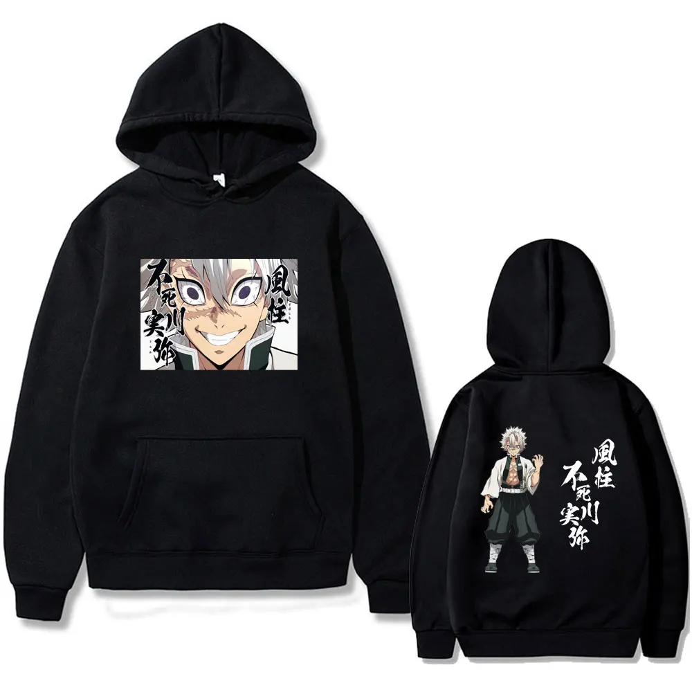 

Anime Demon Slayer Graphic Hoodie Shinazugawa Sanemi Pullover Men Women Casual Fleece Oversized Streetwear Male Vintage Hoodies