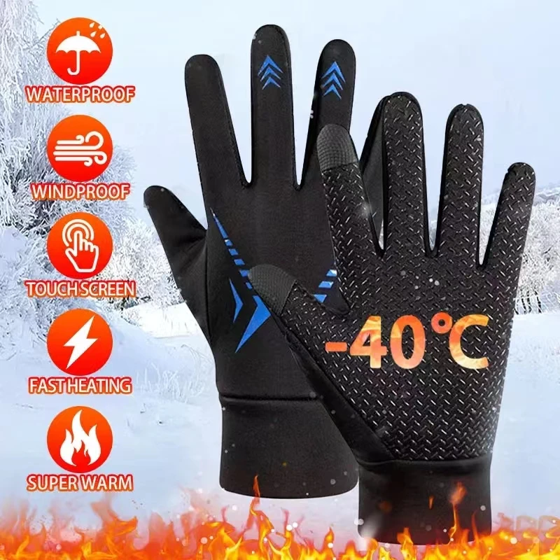 WRELS Autumn Winter Warm Cycling Gloves Waterproof Thermal Touch Screen Riding Cycling Skiing