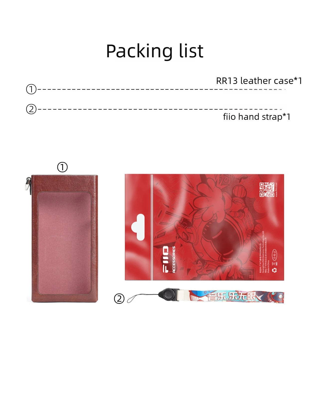 Fiio RR13 Radio Replacement Shell NEST-RR13 Protective Case with Lanyard Black/Brown/Orange PU Leather Material