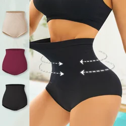 Tummy Control Thong Women High Waist Hip Shapewear Panties Sculpting Flat Seamless Sexy Butt Lifter Shapewear Lady Tummy Control