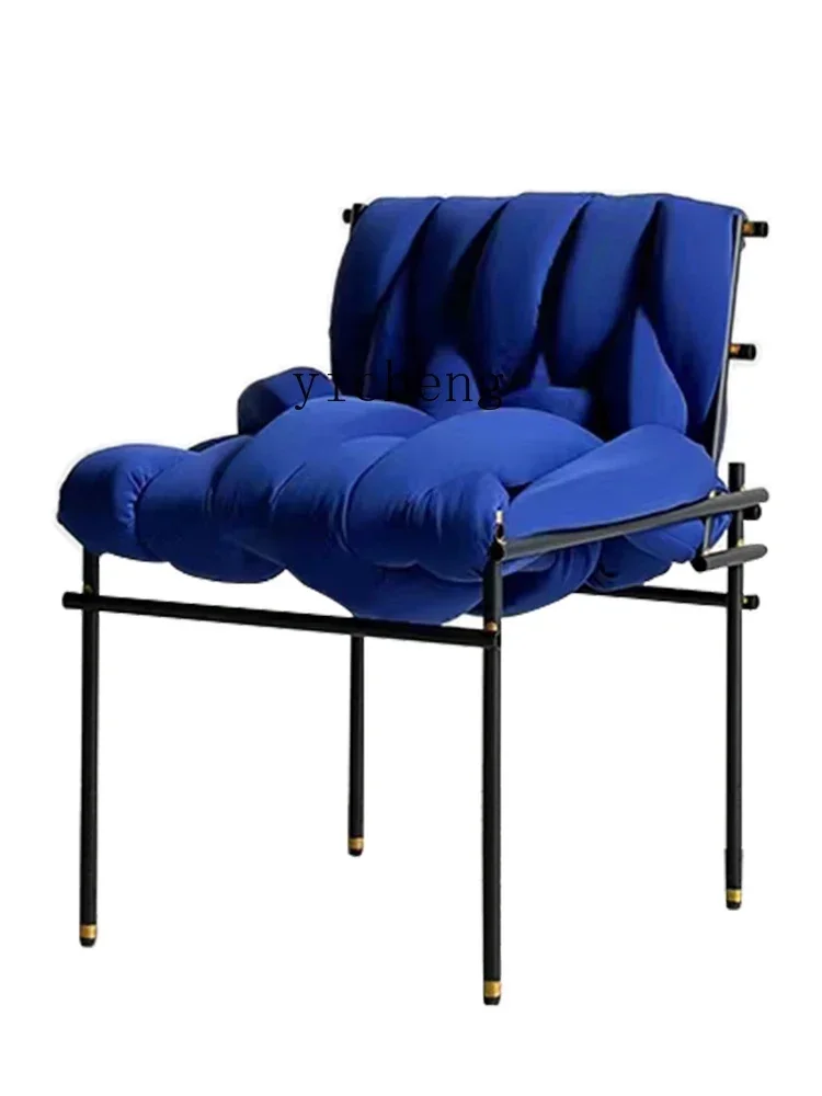 zz Italian Lazy Chair Creative Living Room Villa Shaped Hand-Woven Leisure Chair