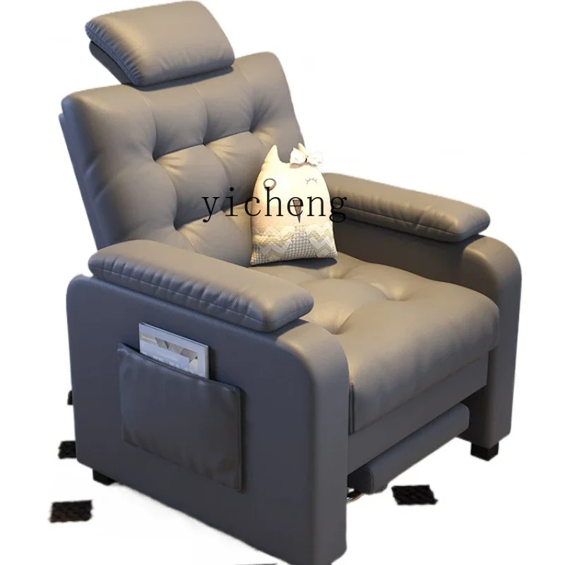 YY Internet Cafe Gaming Chair Bedroom Lazy Sofa Single-Seat Sofa Chair