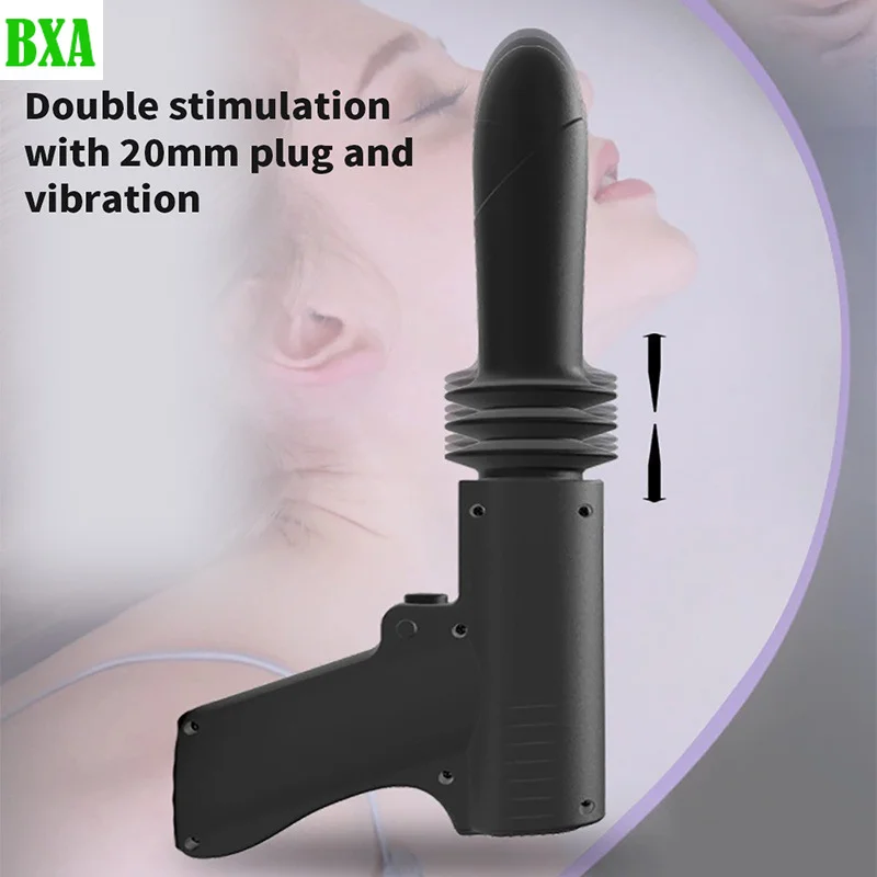 NEW 1PCS Sex Pistols 4-Vibration Modes G-Spot Dildos Pistol Automatic Telescopic Gun Masturbation Sex Toys for Woman Female