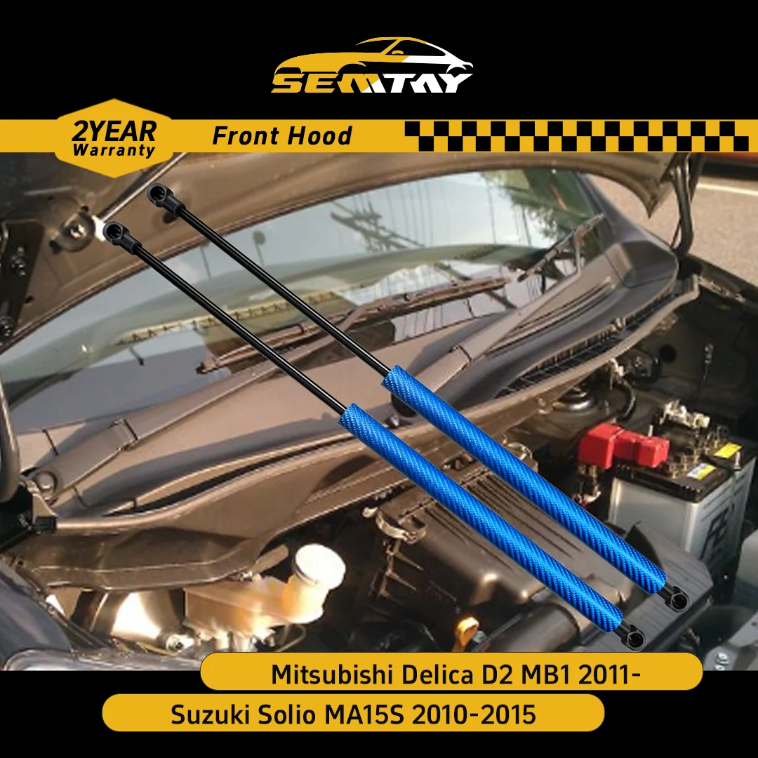 

Стойки капота SEMTAY для Solio MA15S 2010-2015/Delica D2 MB1 2011-2015, пружинные амортизаторы для подъема капота, поддерживающие автомобильный аксессуар