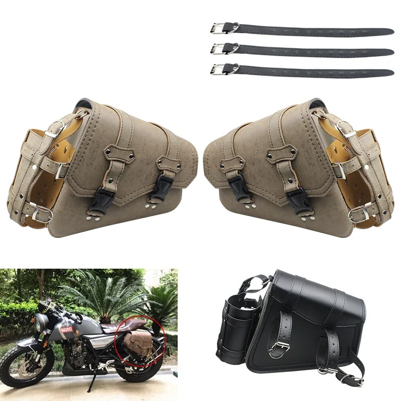 Motorcycle Saddle Bag With Water Cup Holder PU Leather Side Tool Storage Bag For Harley Retro Cruiser Motorbike
