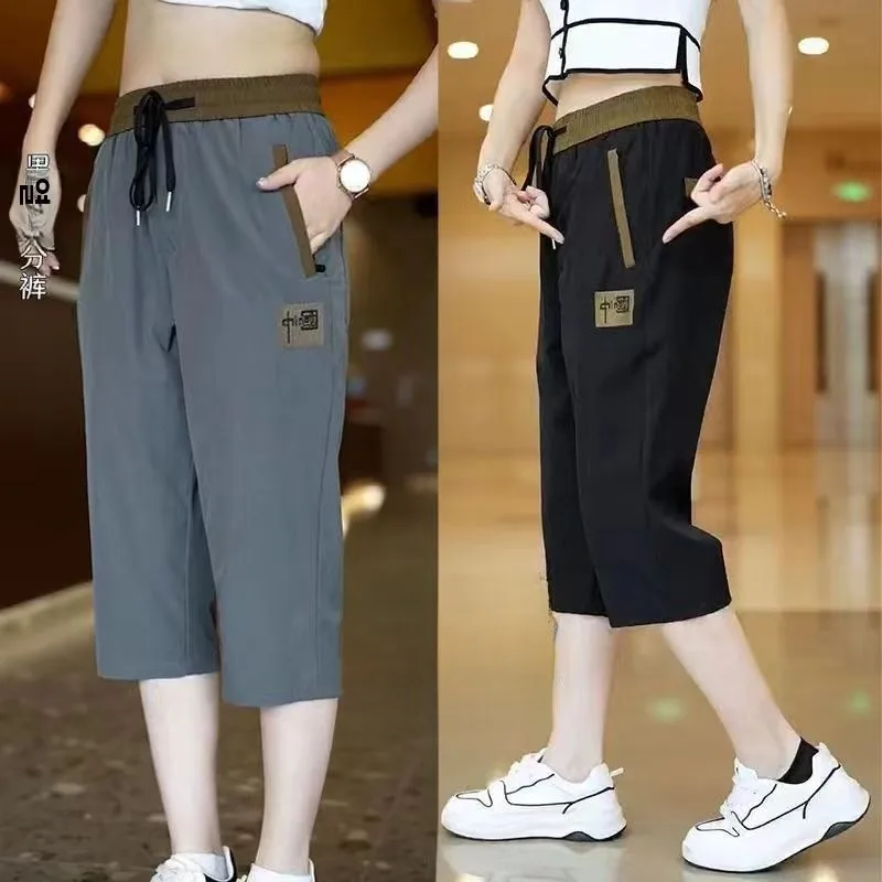 Ice Silk 7/8 Länge Herren Orts Qui Dry Leichte Freizeithose mit geradem Bein, atmungsaktiv, bequem, Sommer-Freizeithose