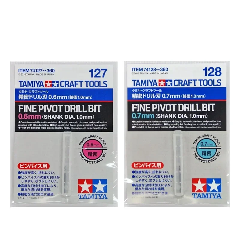 

TAMIYA 74127/74128 Fine Pivot Drill Bit 0.6mm/0.7mm (Shank Dia.1.0mm) Precision Drill Blade for Pin Vise Model DIY Craft Tools