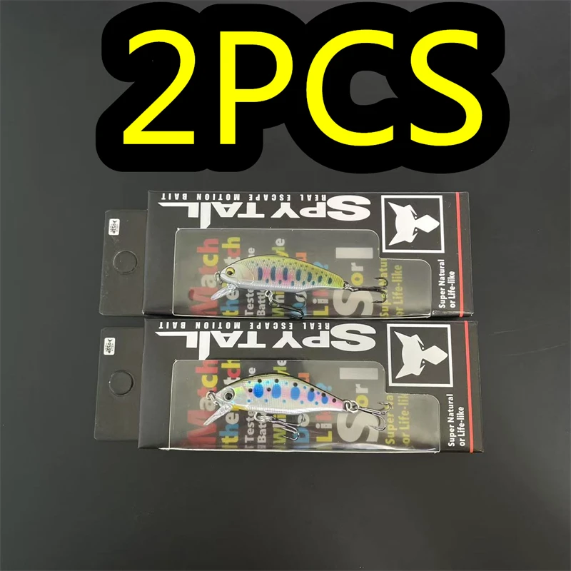 LURETV ima نفس 46S ماكس بطيئة غرق مينوتور سمك السلور 2 قطعة 4.6 سنتيمتر 4.5 جرام سمك السلمون المرقط الطريق المواد الصغيرة الطعم Makou تيار الطعم 9117 #5