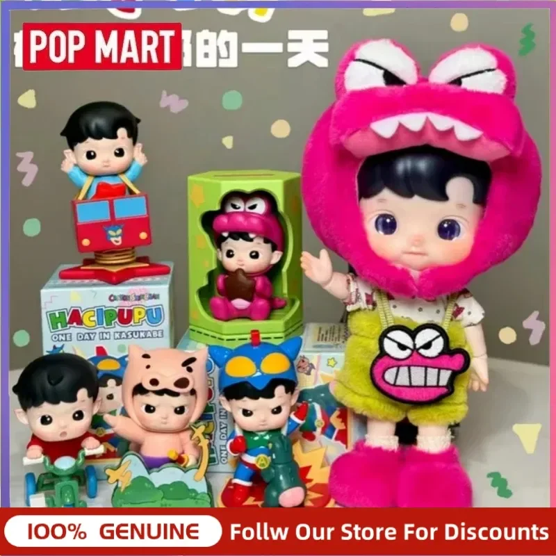 Pop Mart Hacipupu × Crayon Shin-chan Series 1/8 Articulated Figure Blind Box - Mystery Desktop Hobby Gift for Collectors