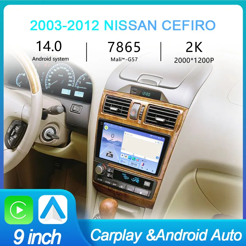 

MeiHua для NISSAN Cefiro 2003-2012 автомобильный радиоприемник мультимедийный видеоплеер навигация GPS Android 14 авто CarPlay стерео No 2 DIN DVD