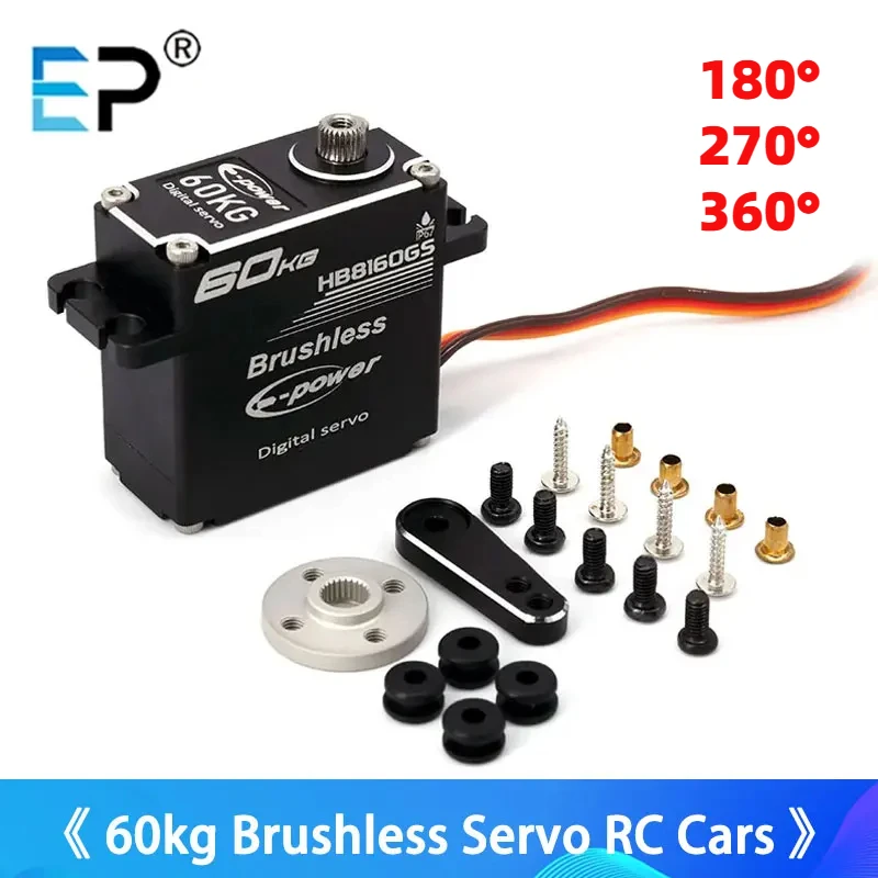 

EP Waterproof Brushless Servo 60KG 180°/270°/360° Aluminum Case Digital Metal Gear HV Servo for RC Car Crawler Boat Model