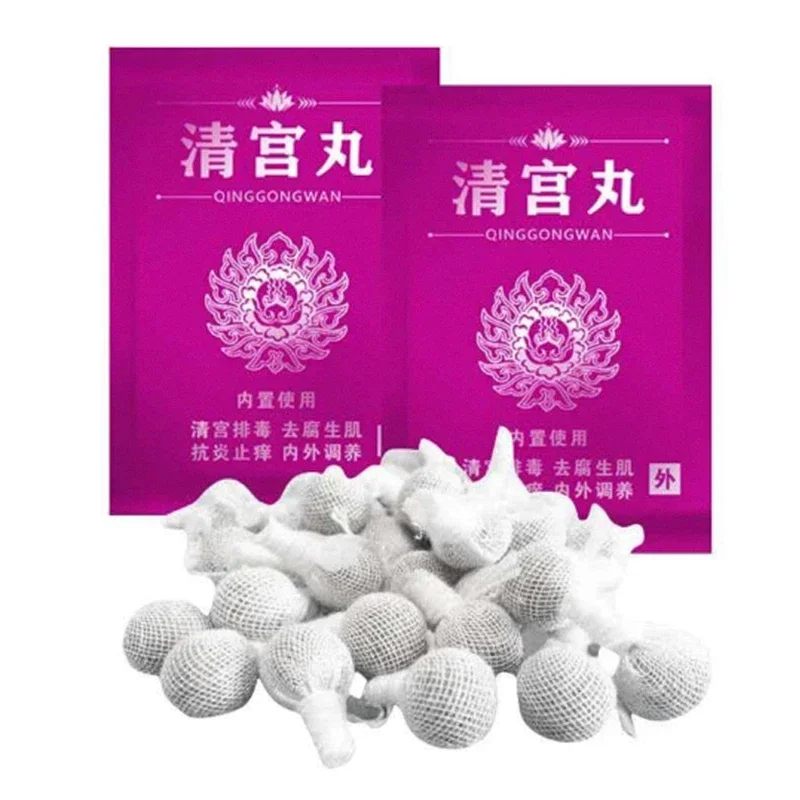 Vaginal Detox Pearls for Women Beautiful Life Point Tampons Chinese Medicine Swab Tampons Discharge Toxins Gynaecology Pad