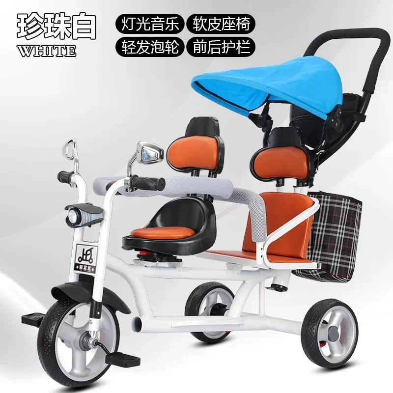 Twin Children Tricycle Double Baby Stroller Baby Bicycle Baby Bike 1-3-7-year-old Large Stroller