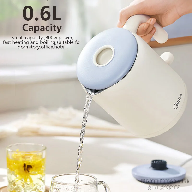 ميديا غلاية كهربائية صغيرة محمولة 600 مللي 304 بطانة من الفولاذ المقاوم للصدأ غلاية مياه للمنزل والمكتب والسفر ورحلة العمل