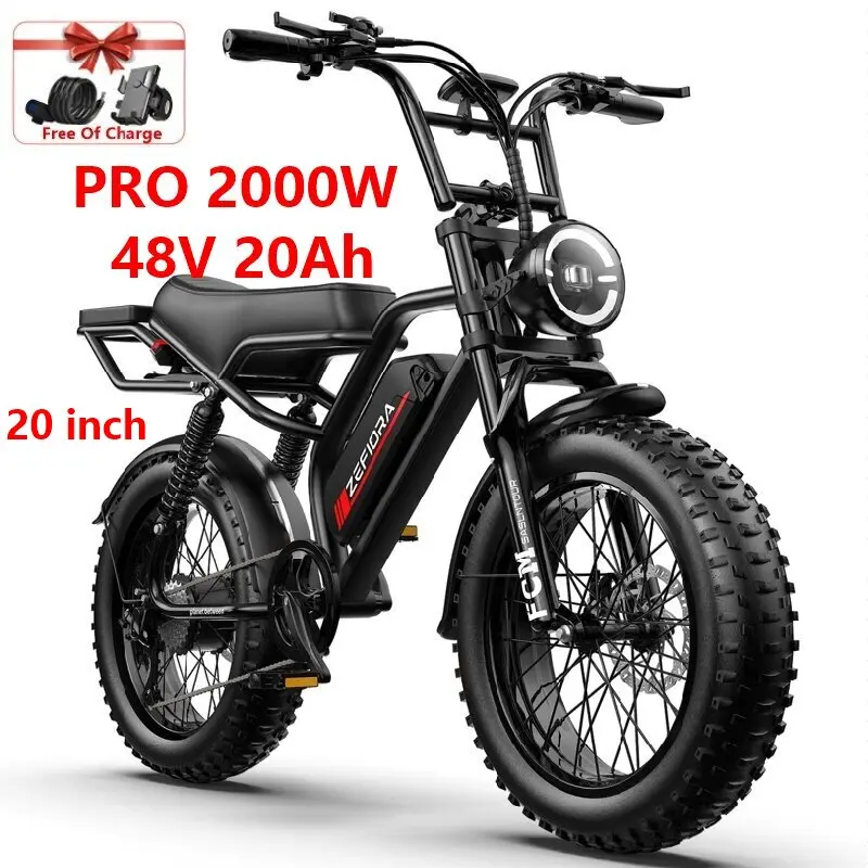 Cheap 2000W city electric scooter,14 20 inch 30-50MPH 30-60Mile Free Local Shipping,for Motorcycle Two Wheel Electric bicycle