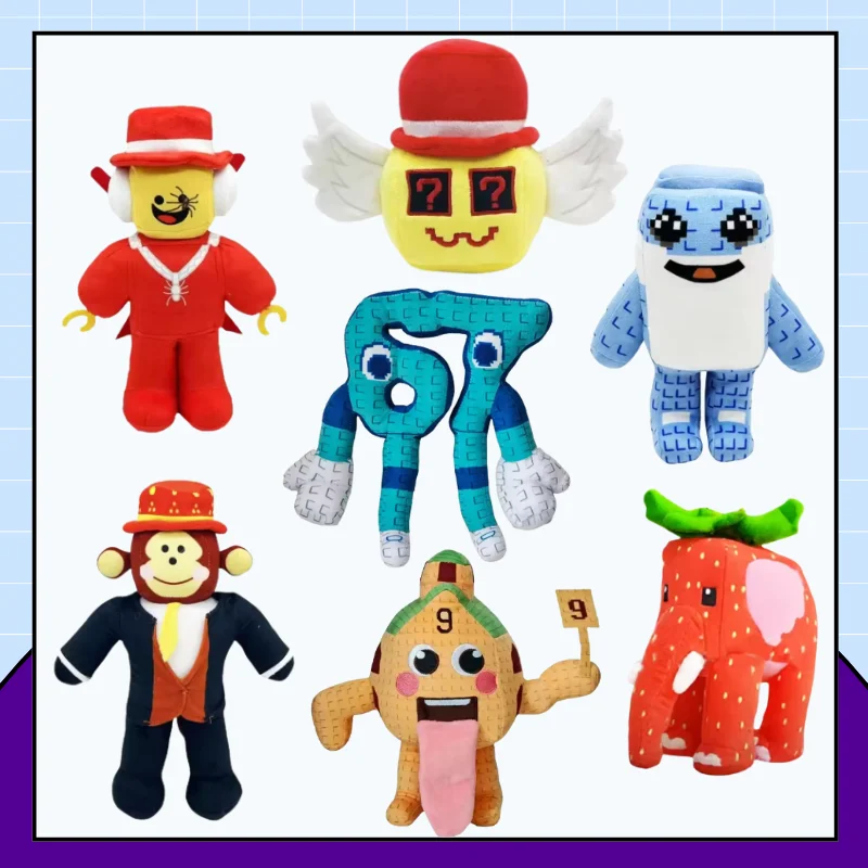 2026 ألعاب ساخنة سرقة لعبة الدماغ أفخم دمية لعبة الكرتون لطيف لينة تشوي Peluche غرفة الديكور أفخم دمية لعبة للطفل هدية #1