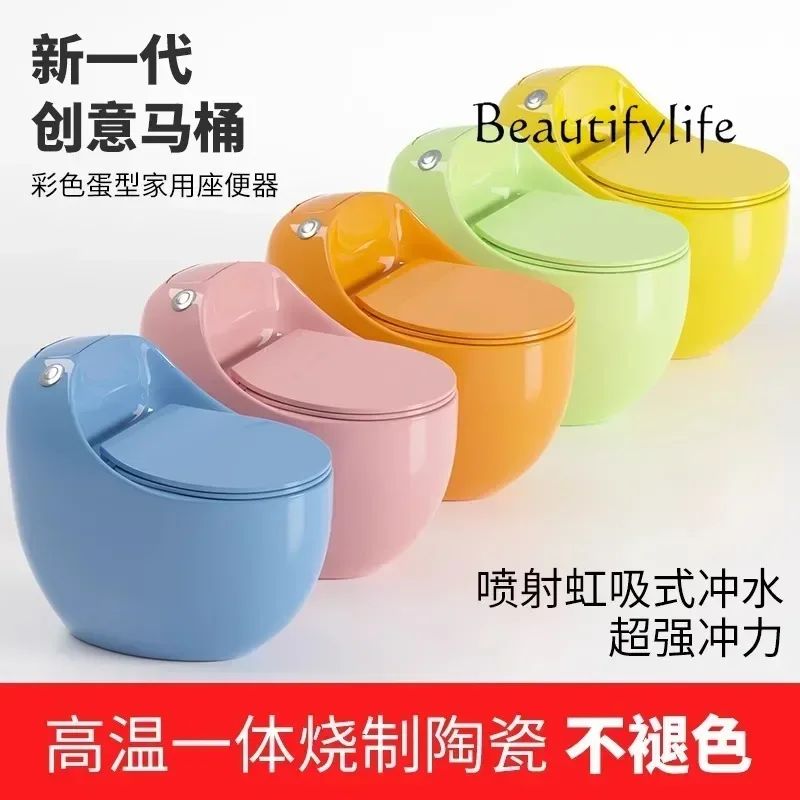 

yj19 Household toilet Color small apartment ceramic deodorant and splash-proof large pipe large impact siphon toilet