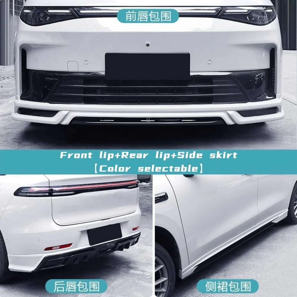 

Body Kit for Leapmotor C10 modified New style Font Rear Surround Front lip Rear lip Side skirt Car Accessories